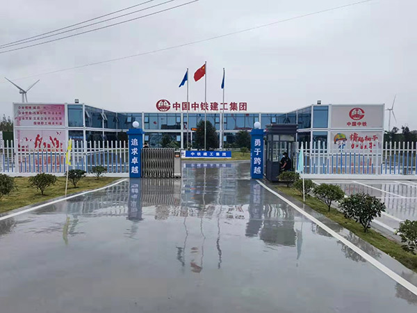 【空氣能熱水工程】中鐵建工集團(tuán)東臺條子泥景區(qū)