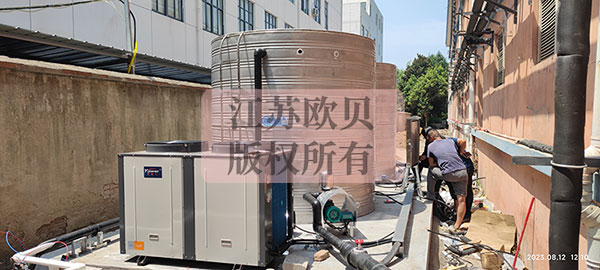 【視頻】沭陽學(xué)校空氣能熱泵熱水工程 【視頻】沭陽學(xué)??諝饽軣岜脽崴こ?></a>
<dl>
<dt><a href=